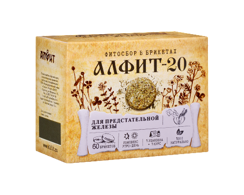АЛФИТ-20 УТРЕННИЙ ДНЕВНОЙ