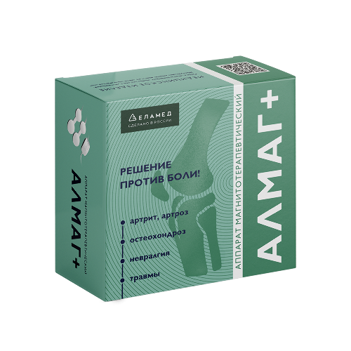 Алмаг Плюс аппарат магнитотерапевтический