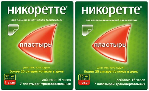 Набор - Никоретте® 25 мг/16 ч - 7 шт x 2, пластырь трансдермальный полупрозрачный при отказе от курения