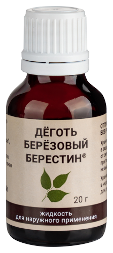 БЕРЕСТИН ДЕГОТЬ БЕРЕЗОВЫЙ
