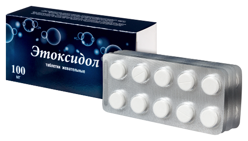 ЭТОКСИДОЛ