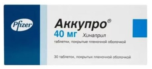 Аккупро 40 мг 30 шт. таблетки, покрытые пленочной оболочкой