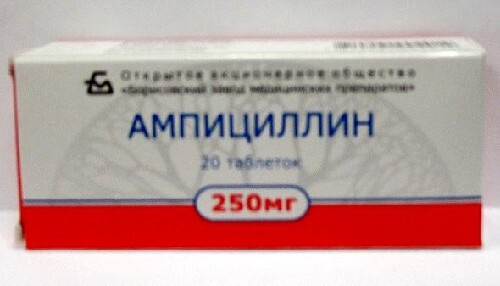 АМПИЦИЛЛИН 0,25 №20 ТАБЛ/ БОРИСОВ ЗМП