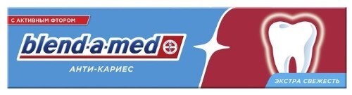 Купить Blend-a-med зубная паста кальци-стат антикариес свежая мята 100 мл цена