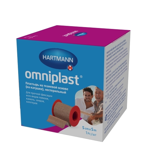 Пластырь omniplast/омнипласт на тканевой основе (на катушке) н/стер 1,25 смх5 м - цена 208.60 руб., купить в интернет аптеке в Берёзовском Пластырь omniplast/омнипласт на тканевой основе (на катушке) н/стер 1,25 смх5 м, инструкция по применению