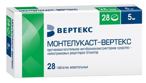 Купить Монтелукаст-вертекс 5 мг 28 шт. таблетки жевательные цена