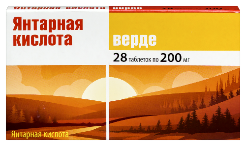 Янтарная кислота верде 28 шт. таблетки массой 200 мг