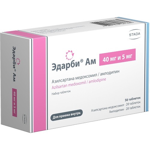 ЭДАРБИ АМ