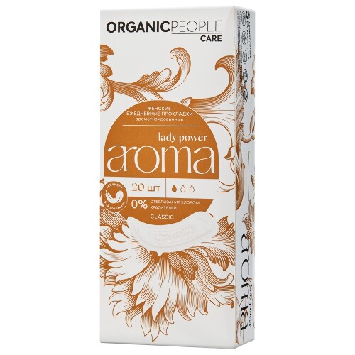 Купить Organic people lady power прокладки ежедневные ароматизированные aroma classic 20 шт. цена