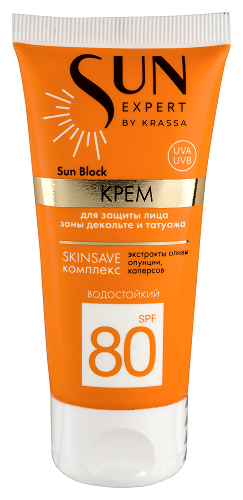 Krassa sun expert крем для защиты лица зоны декольте и татуажа spf80 sun block 50 мл