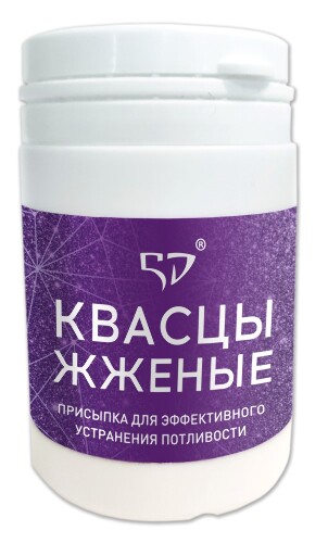 Квасцы жженые 50 гр