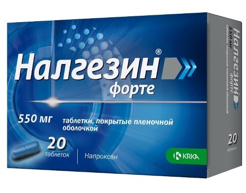 НАЛГЕЗИН ФОРТЕ