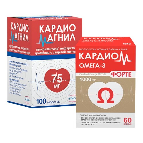 Набор продуктов для здоровья сердца КАРДИОМ ОМЕГА 3 №60 + Кардиомагнил 75 мг 100 шт по специальной цене