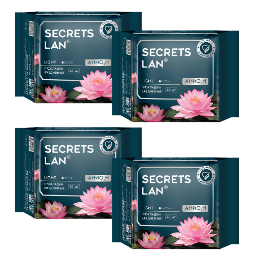 Набор из 4-х уп.СЕКРЕТЫ ЛАН АНИОН ПРОКЛАДКИ ЖЕНСКИЕ ГИГИЕНИЧЕСКИЕ ЕЖЕДНЕВНЫЕ N20