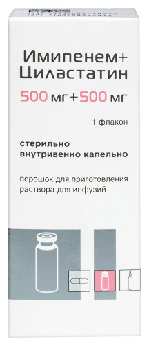 Имипенем+циластатин 500 мг+500 мг порошок для приготовления раствора 1 шт.