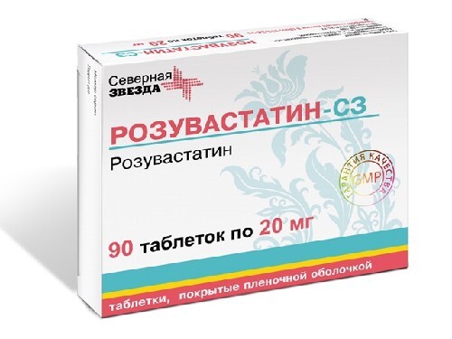 Купить Розувастатин-сз 20 мг 90 шт. блистер таблетки, покрытые пленочной оболочкой цена