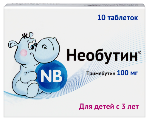 Купить Необутин 100 мг 10 шт. таблетки в Москве Необутин 100 мг 10 шт. таблетки