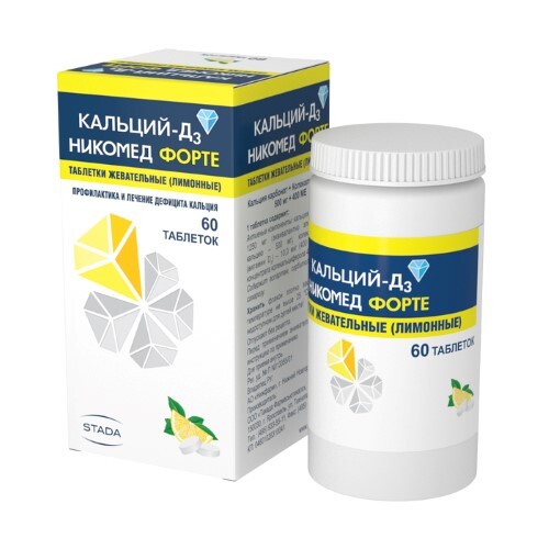 Кальций-д3 никомед форте 500 мг + 400 МЕ 60 шт. таблетки жевательные вкус лимон