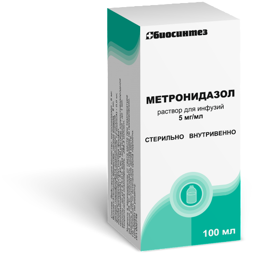 Метронидазол 5 мг/мл раствор для инфузий 100 мл бутылка 1 шт.