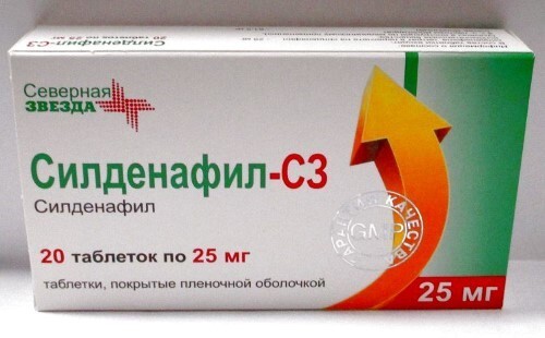 Купить Силденафил-сз 25 мг 20 шт. таблетки, покрытые пленочной оболочкой цена