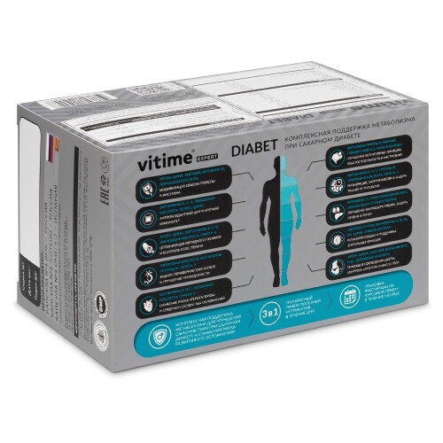 VITIME EXPERT DIABET
