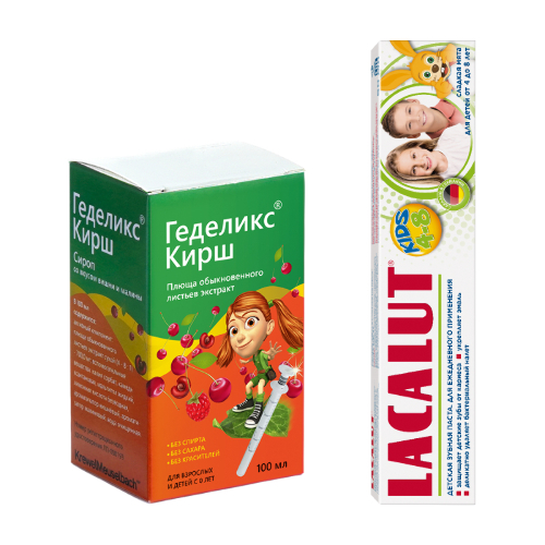 Набор LACALUT ЗУБНАЯ ПАСТА KIDS ДЕТСКАЯ 50МЛ/4-8ЛЕТ/ + ГЕДЕЛИКС КИРШ 100МЛ ФЛАК СИРОП СО ВКУСОМ ВИШНИ И МАЛИНЫ