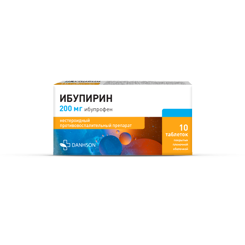 Ибупирин 200 мг 10 шт. таблетки, покрытые пленочной оболочкой - цена 63.60 руб., купить в интернет аптеке в Новосибирске Ибупирин 200 мг 10 шт. таблетки, покрытые пленочной оболочкой, инструкция по применению