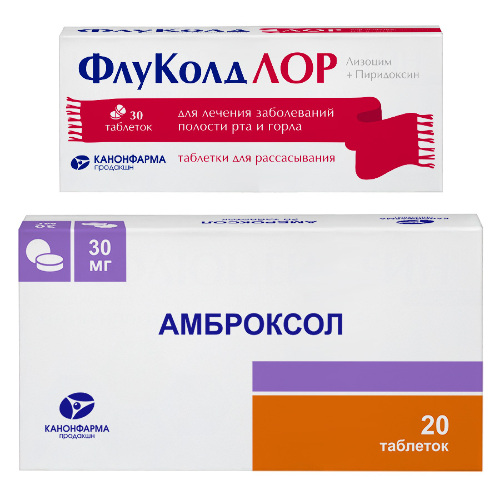 Набор при ОРВИ по специальной цене: ФлуКолд ЛОР №30 + Амброксол №20