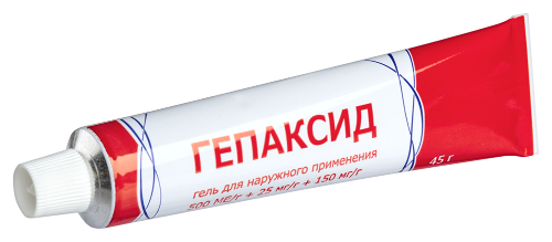 ГЕПАКСИД