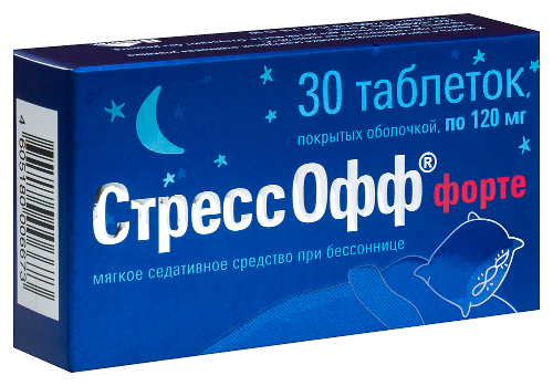 СТРЕССОФФ ФОРТЕ