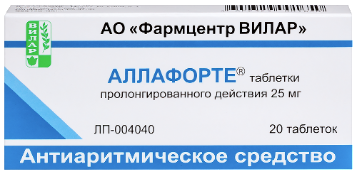 Купить Аллафорте 25 мг 20 шт. таблетки пролонгированного действия цена
