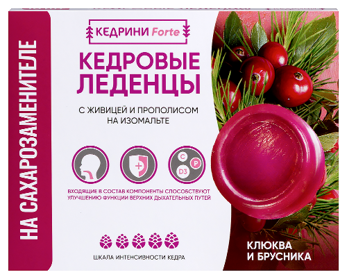 КЕДРОВЫЕ ЛЕДЕНЦЫ С ЖИВИЦЕЙ И ПРОПОЛИСОМ НА ИЗОМАЛЬТЕ