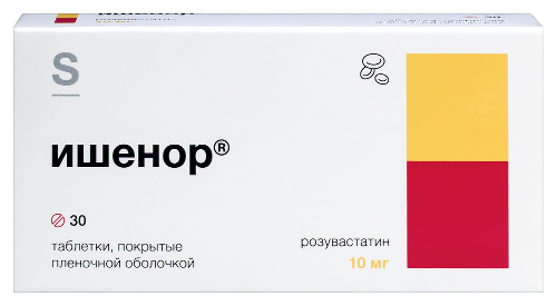 ИШЕНОР