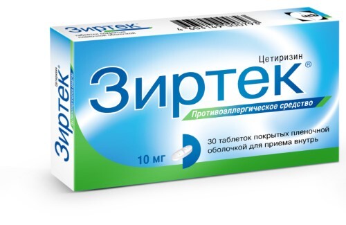 Купить Зиртек 10 мг 30 шт. таблетки, покрытые пленочной оболочкой цена