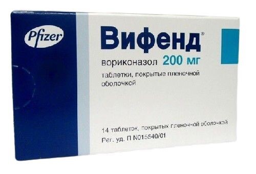 Купить Вифенд 200 мг 14 шт. таблетки, покрытые пленочной оболочкой цена
