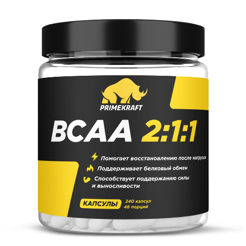 BCAA 2:1:1