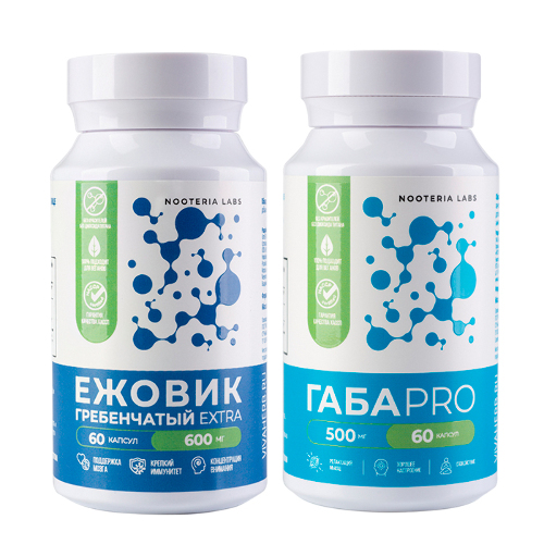 Набор из 1 уп.ГАБА PRO N60 КАПС ПО 540МГ +1 уп. NOOTERIA LABS ЕЖОВИК ГРЕБЕНЧАТЫЙ EXTRA N60 КАПС ПО 650МГ по специальной цене