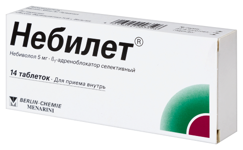 НЕБИЛЕТ