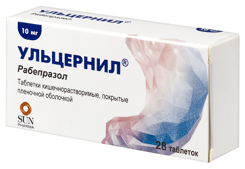 УЛЬЦЕРНИЛ