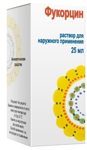 ФУКОРЦИН