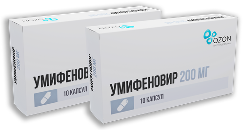 Набор из 2-х упаковок Умифеновир 200мг №10 со скидкой!