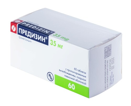 Купить Предизин 35 мг 60 шт. таблетки пролонгированные покрытые пленочной оболочкой цена