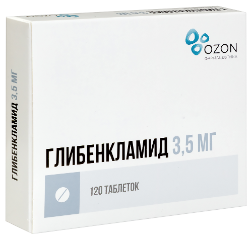 ГЛИБЕНКЛАМИД