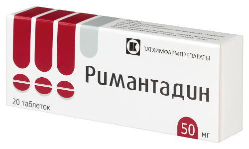 РИМАНТАДИН