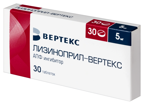 ЛИЗИНОПРИЛ-ВЕРТЕКС