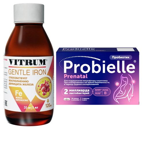 Набор Пробиэль Пренатал №30 и Витрум легкодоступное железо 120 мл по специальной цене