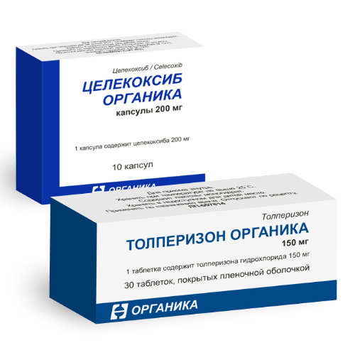 Набор Толперизон Органика 150мг №30 таб + Целекоксиб Органика 200мг №10 капс - со скидкой
