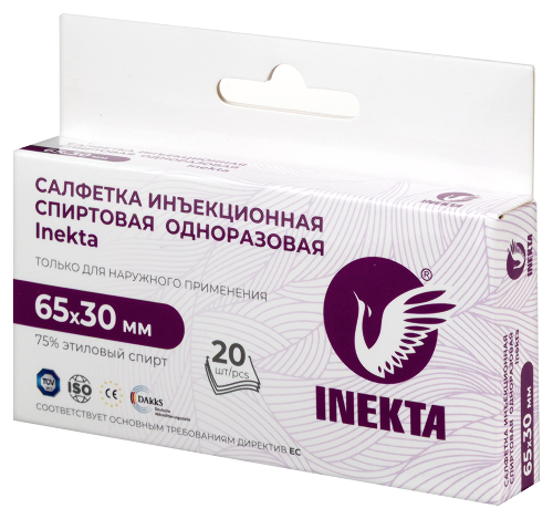 Салфетка инъекционная спиртовая одноразовая INEKTA 65х30 мм 20 шт.