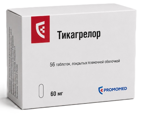 Купить Тикагрелор 60 мг 56 шт. таблетки, покрытые пленочной оболочкой по цене 1658 руб в Москве Тикагрелор 60 мг 56 шт. таблетки, покрытые пленочной оболочкой