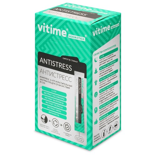 VITIME AQUASTICK АНТИСТРЕСС
